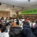 래미안스테이 이미지