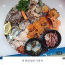 영주회식당 이미지