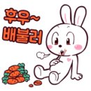 원조 옛날빈대떡 이미지
