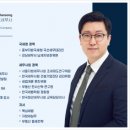한송택스앤컴퍼니
