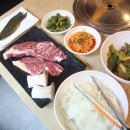 우리소 삼성본점 이미지