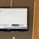 이지이비인후과의원 | 부산 편도절제술, 설소대절제술 | 27년 만에 편도가 사라지고 🧫 혓바닥이 길어졌어요 👅 수술 후 회복...