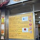 큰시장빈대떡 이미지