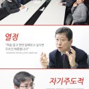 에이원커뮤니케이션즈 Daum카페