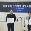 엑스와이지