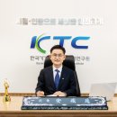 그린무역 이미지