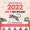 두정이진병원 이미지