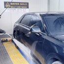 양산타워셀프세차장 | 양산 세차장 워터골드세차장 가성비 좋은 고급 세차 솔직후기