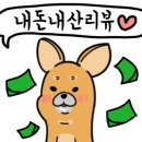 디아르건