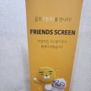 우성스크린골프 이미지