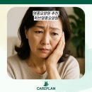 영종요양원 이미지