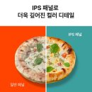 부자관광㈜ 이미지