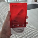 푸른가정의원 | 나의 8체질 알아본 후기