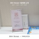 연세아름다운산부인과의원 네이버블로그