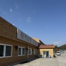 영락농장 이미지