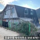 부사원리 마을회관 이미지