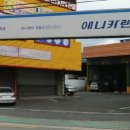 애니카랜드청림점 이미지