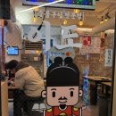 이도네 | 연희동 고기집 삼겹살 맛집 추천 이도 후기