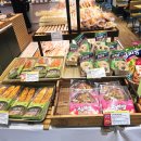 양파링 | 뚜레쥬르 양파링 도넛 후기: 색다른 식감이에요!