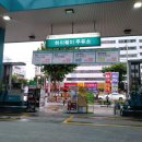 (주)대성주유소 이미지