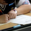 대전 4485 대전일보
