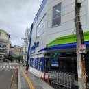 [부산 서면] 부산 식자재마트 푸드엔 서면점 그랜드오픈 (가오픈 방문후기)