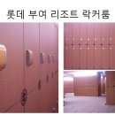 (주)동주엔지니어링 이미지
