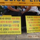 서울남부지방검찰청 이미지