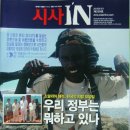 태산세탁소 이미지