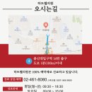 하트웰의원 | 강남 하지정맥류 “정맥부전"에서 증상이 시작됩니다.