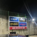 쏠라이트밧데리충북 이미지