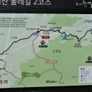 구례판소리기념관 네이버블로그