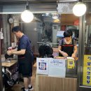 김밥신랑 만두각시 이미지