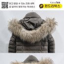 휴누림 이미지