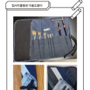 DIY 다용도 꽂이 만들기 이미지