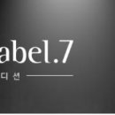 블랙라벨 이미지