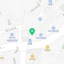 셀프 인테리어의 든든한 파트너! 공주폐기물 처리 환경사랑 후기