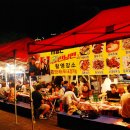 낭만접시 이미지