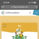 컨피네스오션스위트 이미지