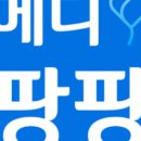 주인메디 이미지