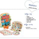 프랭키푸드 이미지
