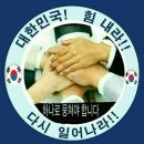파증불고(破甑不顧) 이미지