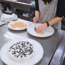 떡제조기능사자격대비반 이미지