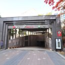 에코타운1단지@ 이미지