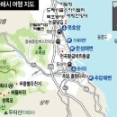 동해시 묵호 겨울여행(논골담길,도째비스카이밸리).. 이미지