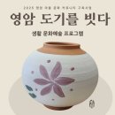 빗다