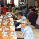 사라봉경로당 이미지