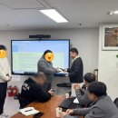 (주)아이티스 이미지