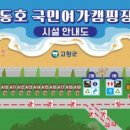 여가 이미지