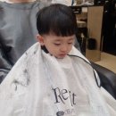 THE바리깡 이미지